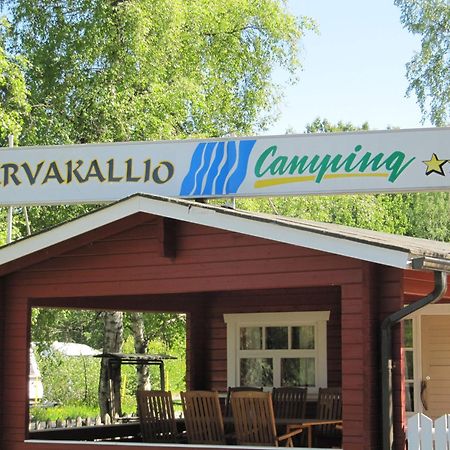 Tervakallio Camping Састамала Экстерьер фото